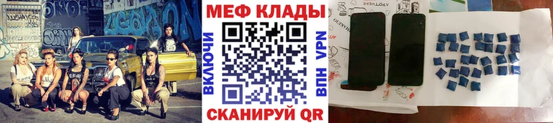 Все наркотики Нижний Новгород Alpha-PVP  ГАШИШ  Амфетамин  Кокаин  Бошки Шишки 