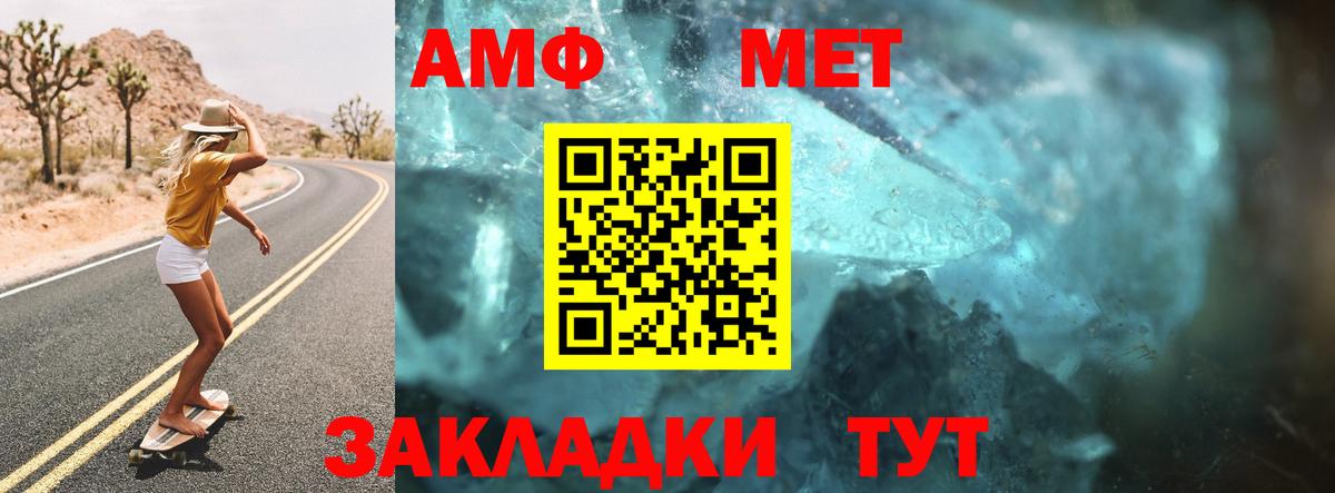 Псилоцибиновые грибы Нижний Новгород