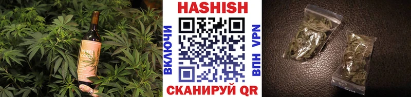 Canna-Cookies марихуана  магазин продажи наркотиков  Нижний Новгород 