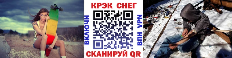 хочу наркоту  Нижний Новгород  Кокаин Колумбийский 
