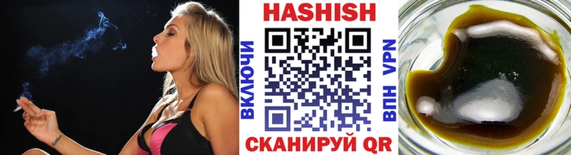 ГАШ Premium Нижний Новгород