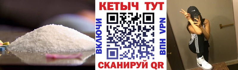 Кетамин ketamine  ссылка на мегу онион  Нижний Новгород  где купить наркотик 