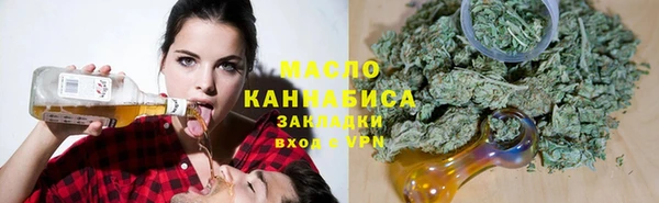дурь Михайловск