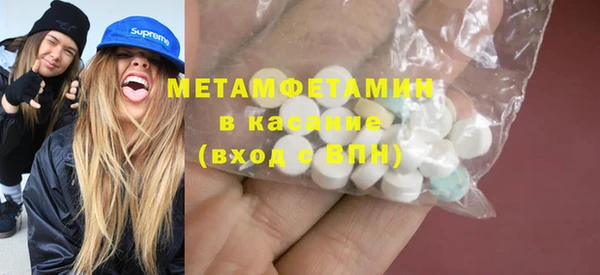 индика Михайлов