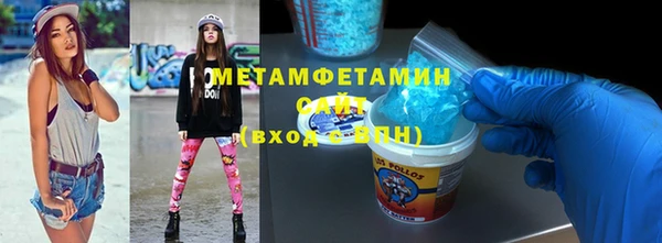 герыч Михайловка