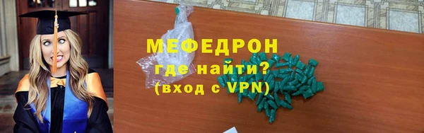 дурь Михайловск