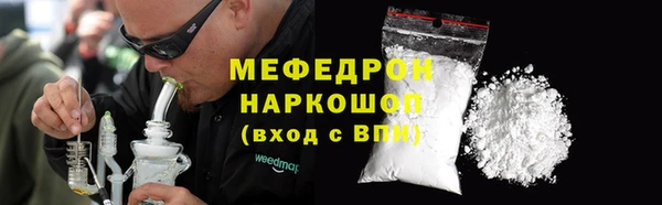 дурь Михайловск