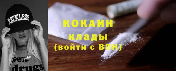 дурь Михайловск