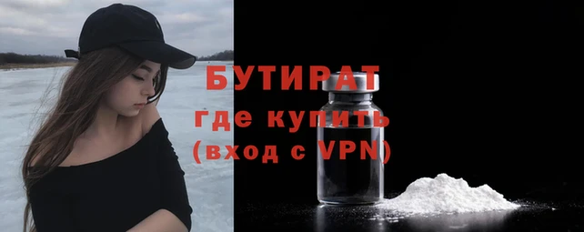 дистиллят марихуана Алагир