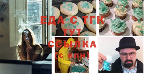 амф Аксай
