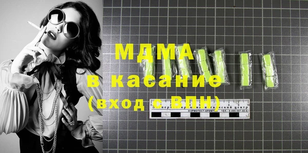 дурь Михайловск