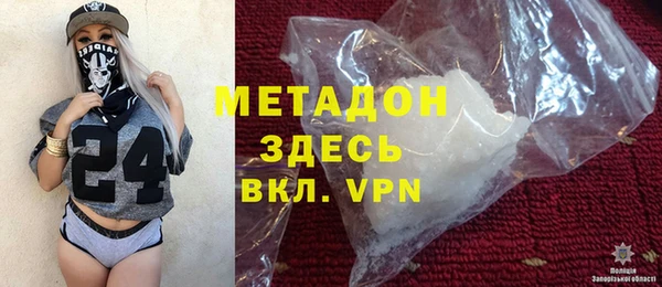 индика Михайлов