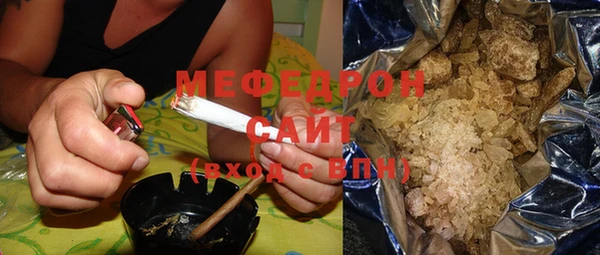дурь Михайловск