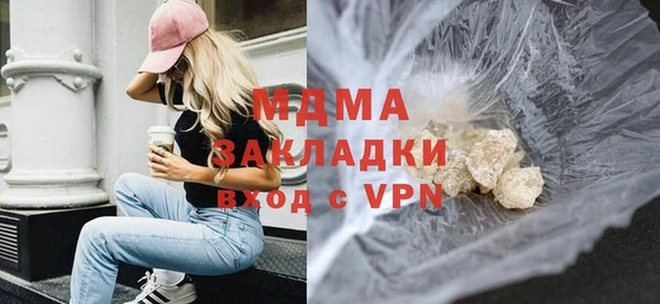 индика Михайлов