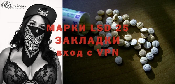 дурь Михайловск