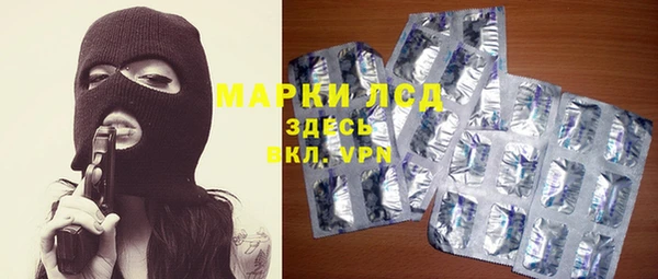 дурь Михайловск
