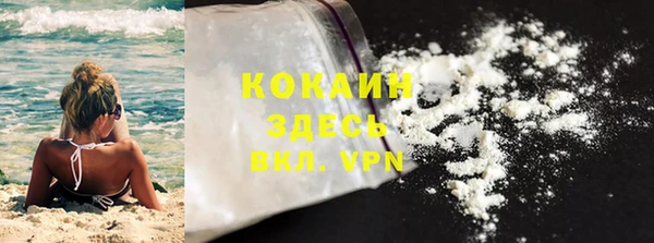 дурь Михайловск