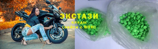 герыч Михайловка