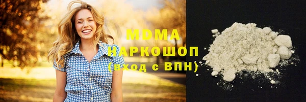 дурь Михайловск
