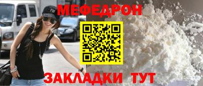 гашишное масло Дубна