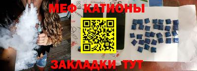 гашишное масло Дубна