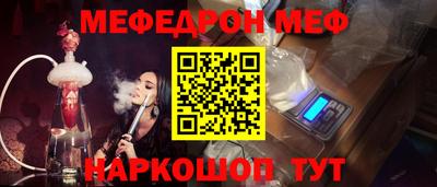 СК Донецк