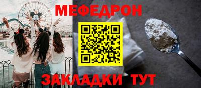 СК Донецк