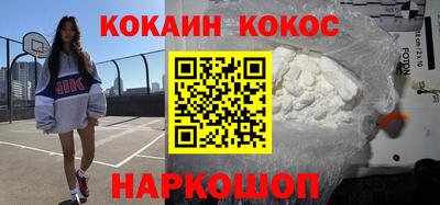 СК Донецк