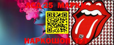 mix Апрелевка