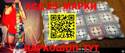 СК Донецк