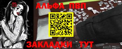 СК Донецк