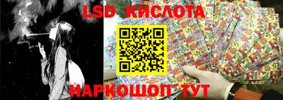 mix Апрелевка