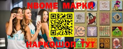 гашишное масло Дубна