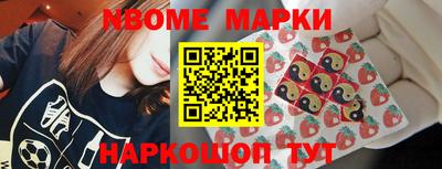 гашишное масло Дубна