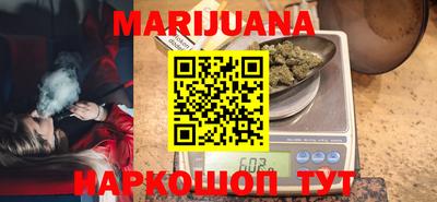 spice Донской