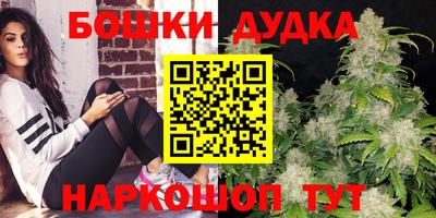 кристаллы Аргун