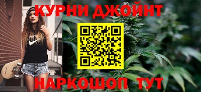 spice Донской