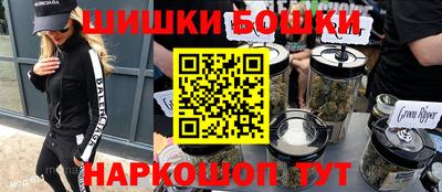 гашишное масло Дубна
