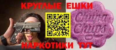 mix Апрелевка