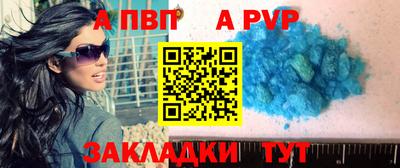 гашишное масло Дубна