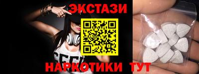СК Донецк