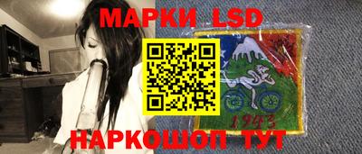 дурь Апшеронск