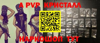 гашишное масло Дубна
