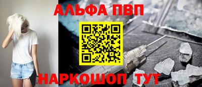 СК Донецк