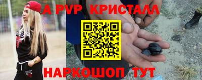гашишное масло Дубна