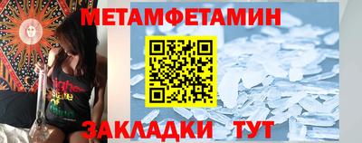 гашишное масло Дубна