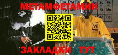 СК Донецк