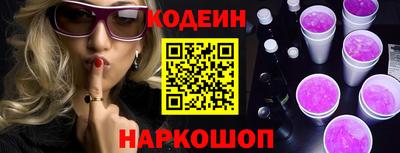 jwh Ипатово