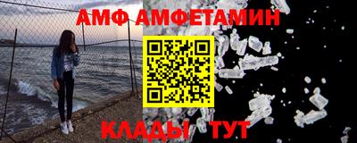 гашишное масло Дубна
