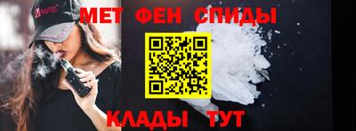 дурь Апшеронск